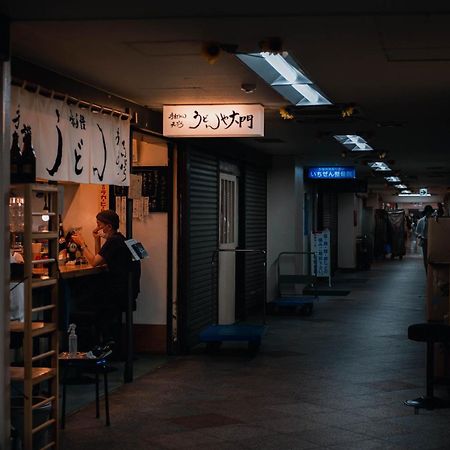 Illi Esu Nakano Tokió Kültér fotó